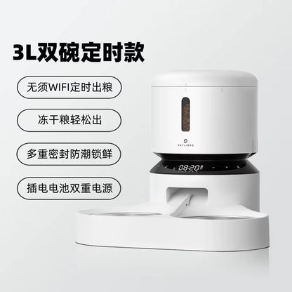 PETLIBRO Smart Wireless Automatic Pet Feeder Timed Quantitative Cat Food Dispenser Plastic Bowl Packaged in Box for Cats Dogs